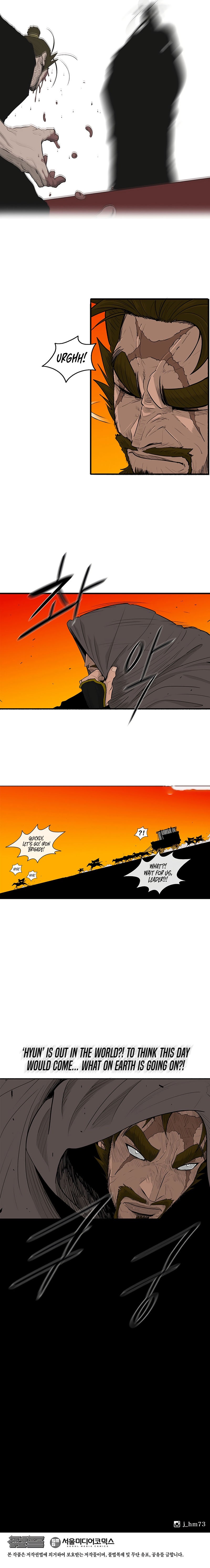 The Legend of the Northern Blade, Chapter 154 image 9